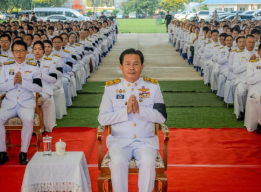 เข้าร่วมกิจกรรมเนื่องในวันนวมินทรมหาราช 13 ตุลาคม 2569 ... พารามิเตอร์รูปภาพ 28